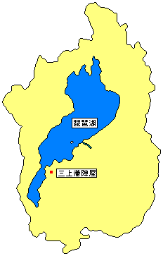 三上藩地図