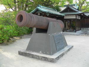 カノン砲