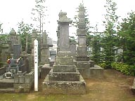 秋山虎康の墓