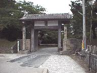 中村城門